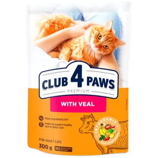 CLUB4PAWS Premium Kuivtoit täiskasv. kassile veiselihaga 0.3 kg