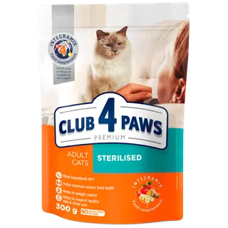 CLUB4PAWS Premium täiskasvanud steriliseeritud kassidele 0.3kg
