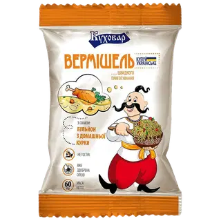Kuhovar kanalihamaitselise puljongiga kiirnuudlid 60g