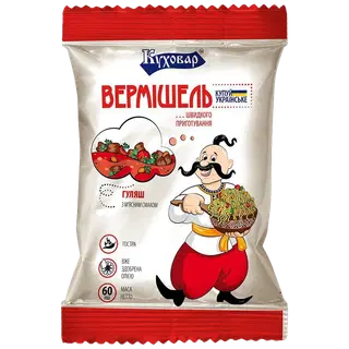 Kuhovar guljašimaitselise puljongiga kiirnuudlid 60g