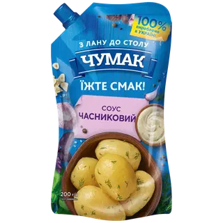 Chumak küüslaugumaitseline kaste 200g
