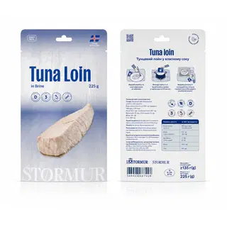 Isstormur tuunikalatükid õlis 225g