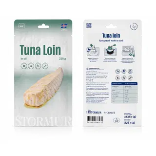 Isstormur tuunikalatükid soolvees 225g