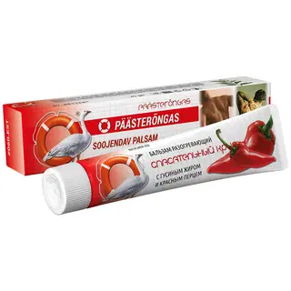 Soojendav palsam hanirasv ja pipar 45g