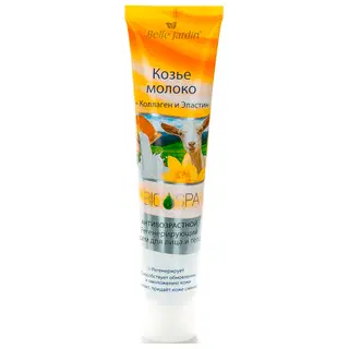 Näokreem BELLE JARDIN Kitsepiimaga,125ml