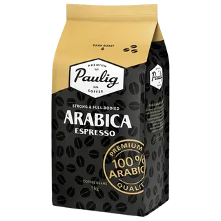 Kohvioad Arabica Espresso PAULIG 1kg