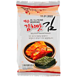 Humanwell vürtsikas kimchi maitseline merevetika snäkk 4 g