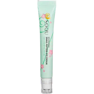 Silmakreem Saqu Snail Peptide 20ml