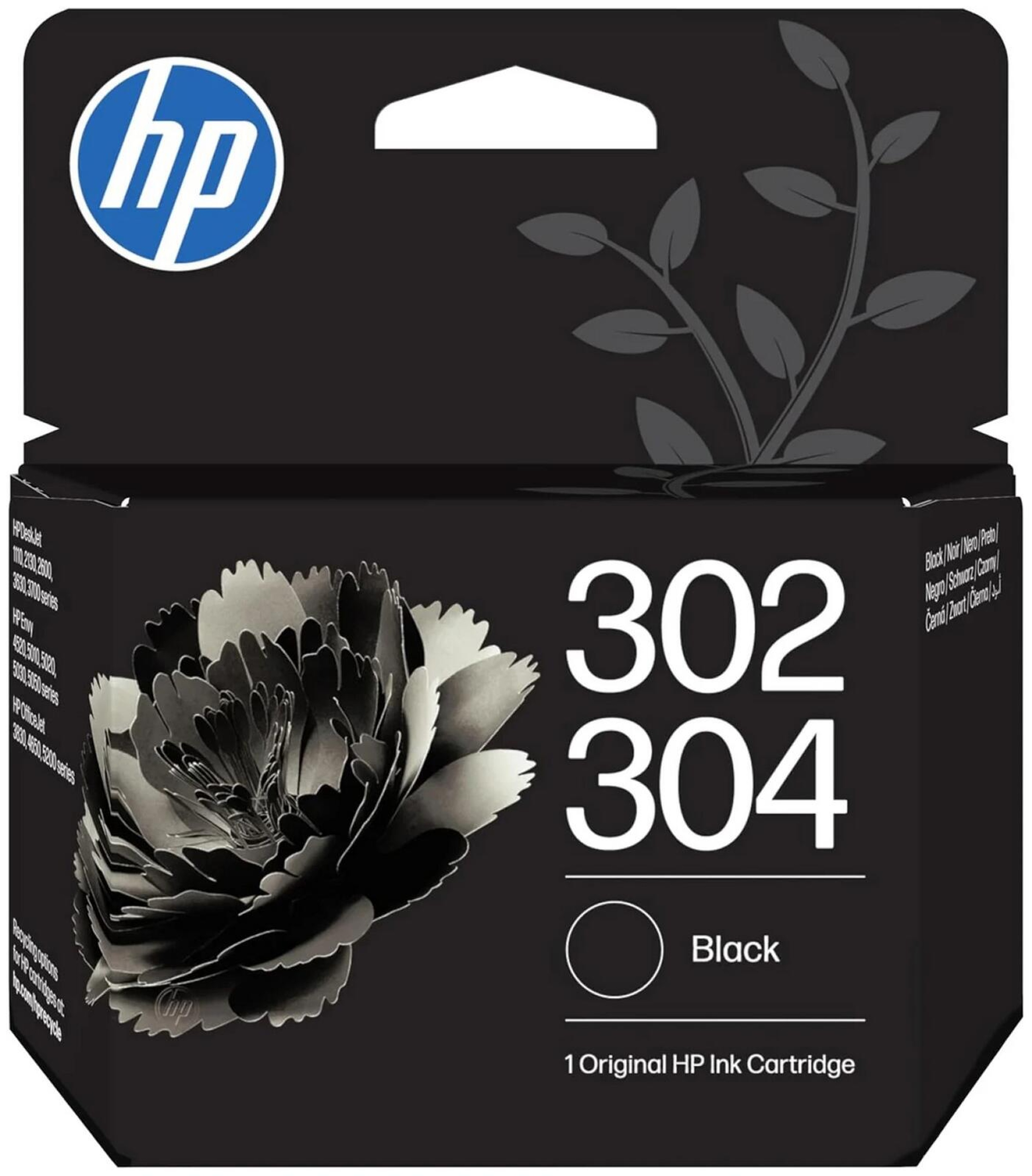 HP mustepatruuna 302/304 musta