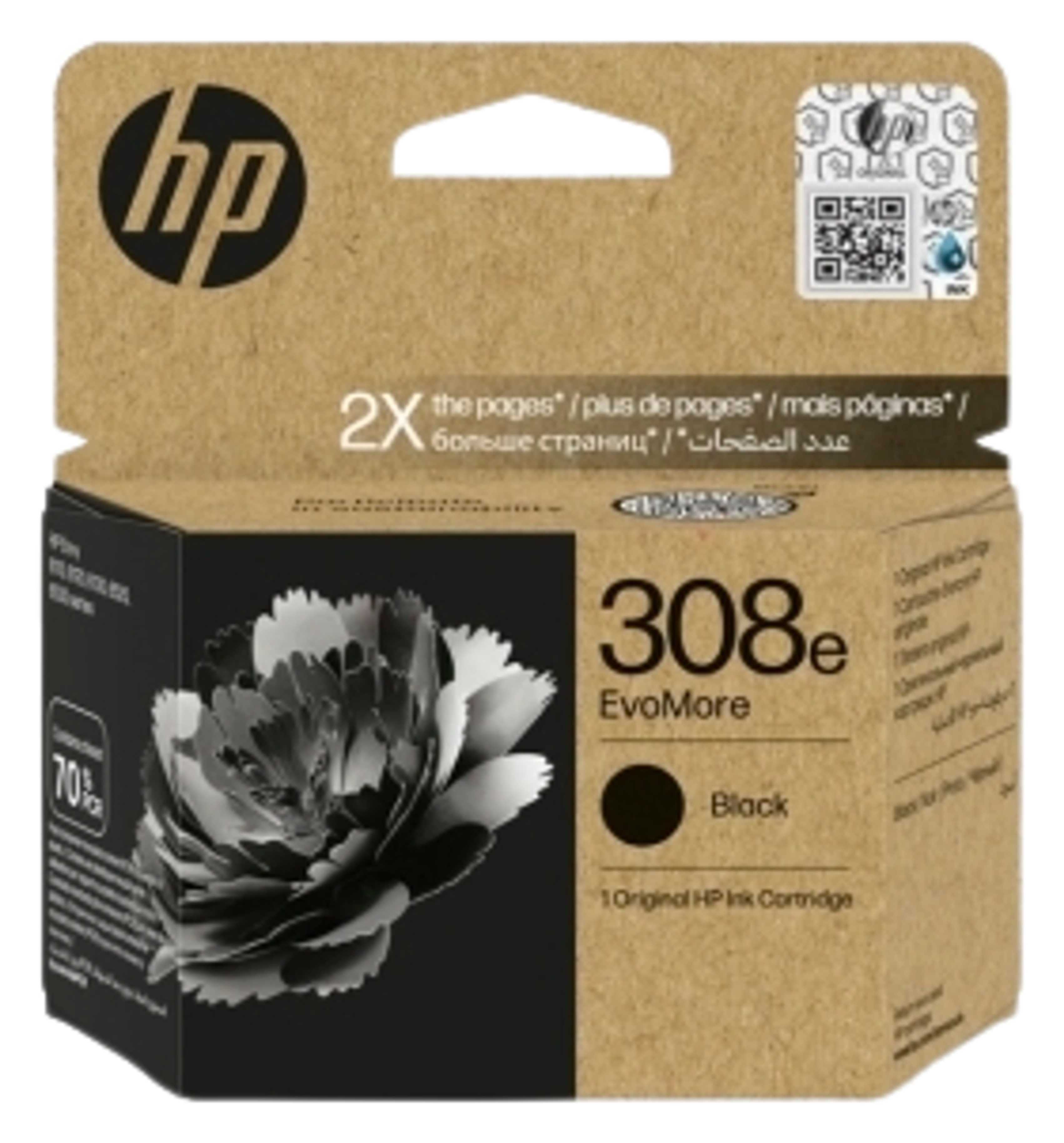 HP 308e EvoMore -mustekasetti, musta