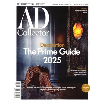 AJAKIRI AD COLLECTOR