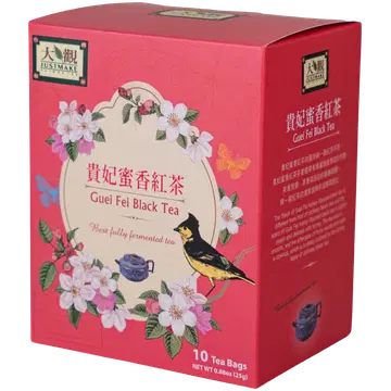 Just Make must tee Guei Fei 20tk