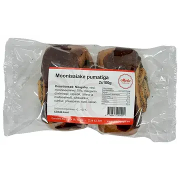 Marta Pagar Moonisaiake Pumatiga 2x100 G