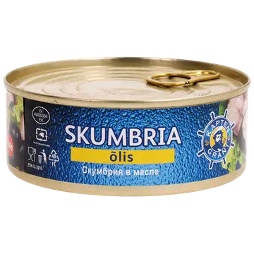 Kapten Grant skumbria õlis 240 g
