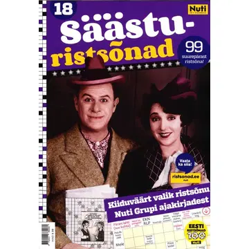 Säästuristsõnad
