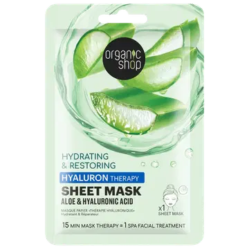 Kangasmask Organic Shop Hyaluron Therapy 1tk