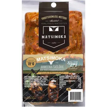 Matsimoka Armeenia šašlõkk, 500g