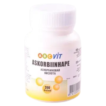 ABCVIT askorbiinhape 50MG DRG N200