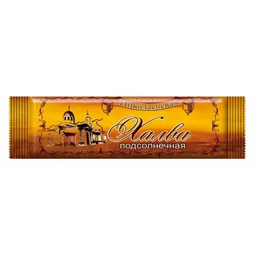 Nikolajevskaja halvaa päevalilleseemnetega 150 g