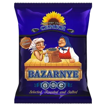 Bazaro mustad soolased päevalilleseemned 100g