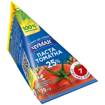 Chumak tomatipasta 25%, 70g