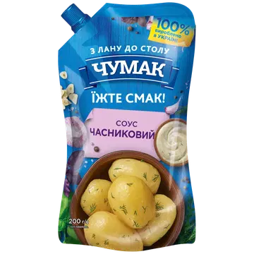 Chumak küüslaugumaitseline kaste 200g