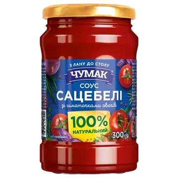 Chumak gruusiapärane kaste satsebeli köögiviljadega 300g