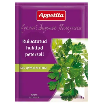 Appetita kuivatatud hakitud petersell 7 g /1×30