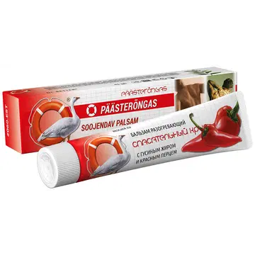Soojendav palsam hanirasv ja pipar 45g