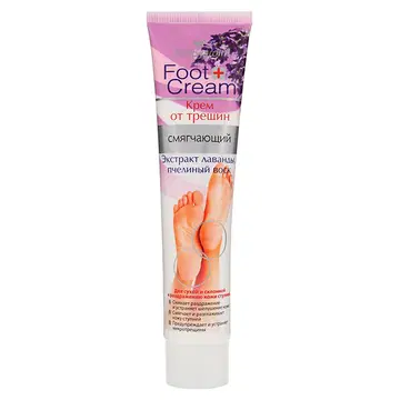 Jalakreem Belle Jardin pehmendav lavendliga 125ml