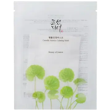 Centella asiatica kangasmask Beauty of Joseon rahustav 1tk