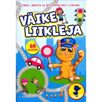 Väike liikleja