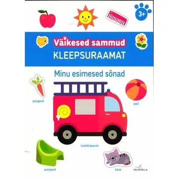 Väikesed sammud. Minu esimesed sõnad.