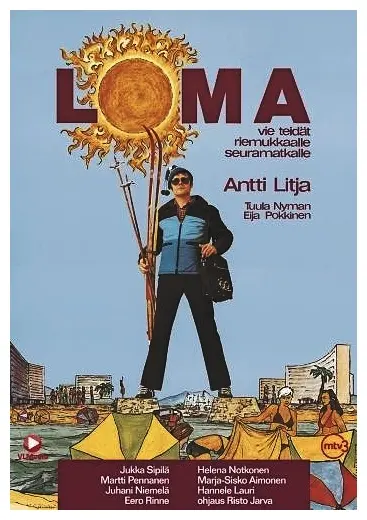 Loma DVD
