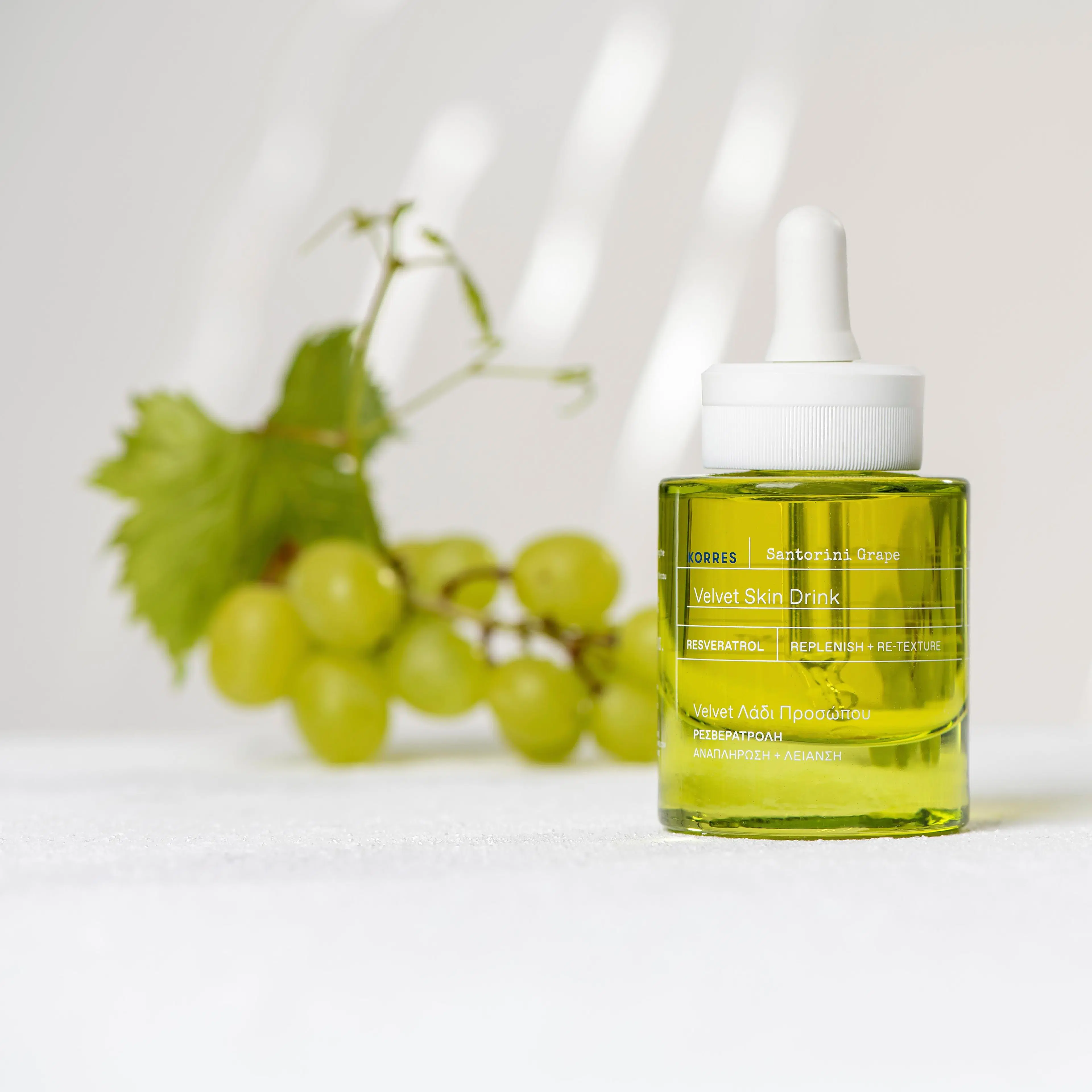 KORRES Santorini Grape Velvet Skind Drink öljyseerumi 30ml