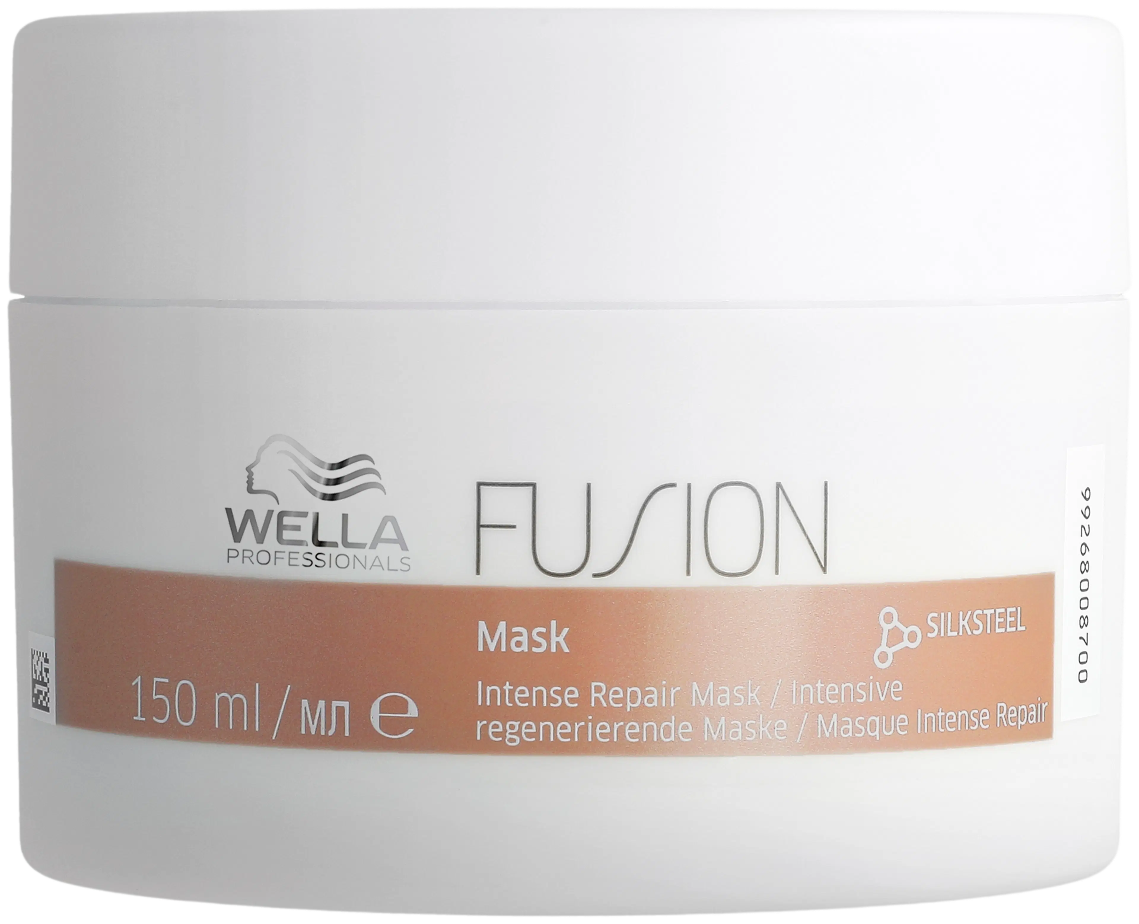 Wella Professionals Fusion Mask hiusnaamio 150 ml