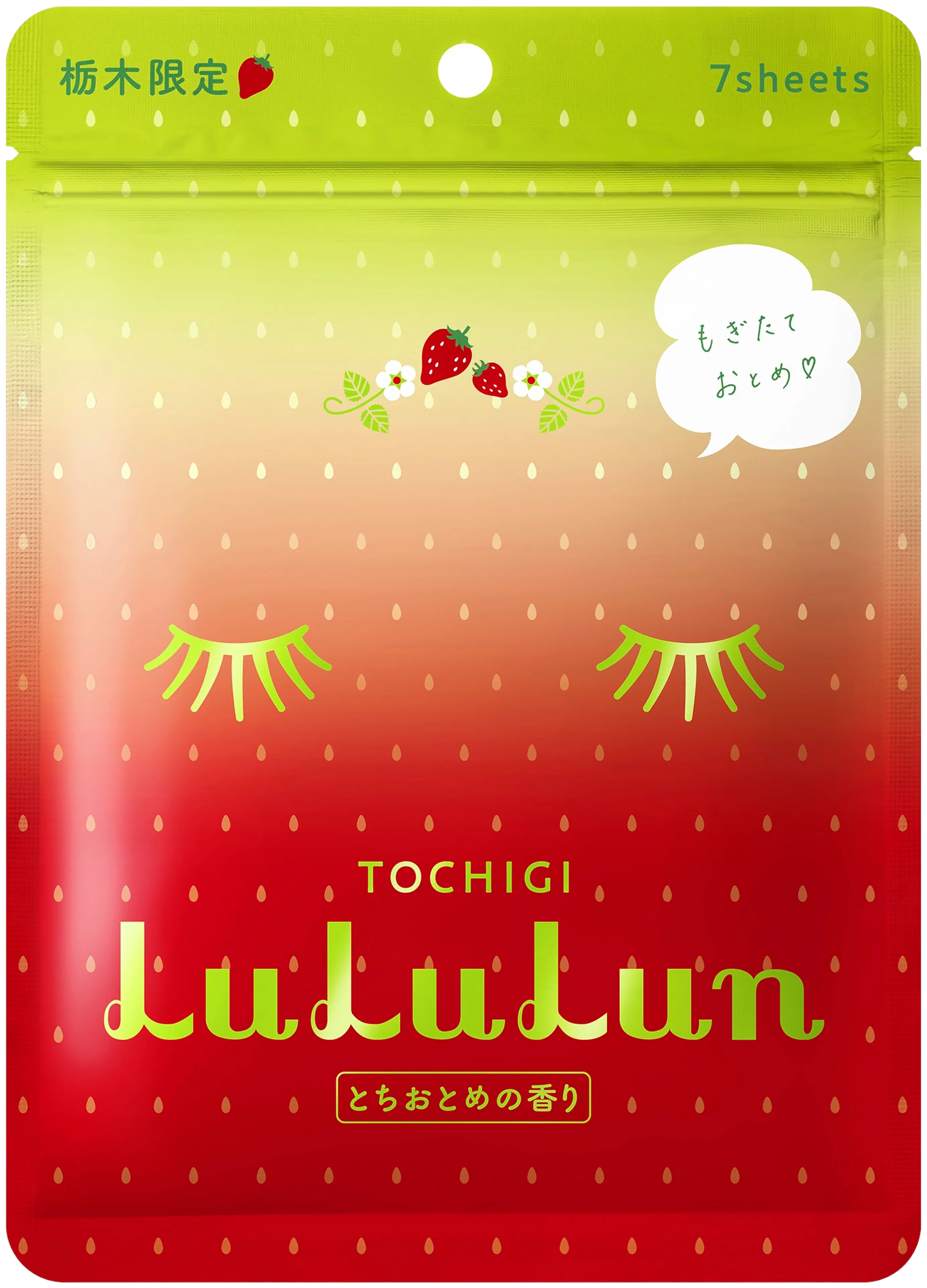LuLuLun Premium Sheet Mask Tochigi Strawberry 7-pack kangasnaamiot 7 kpl