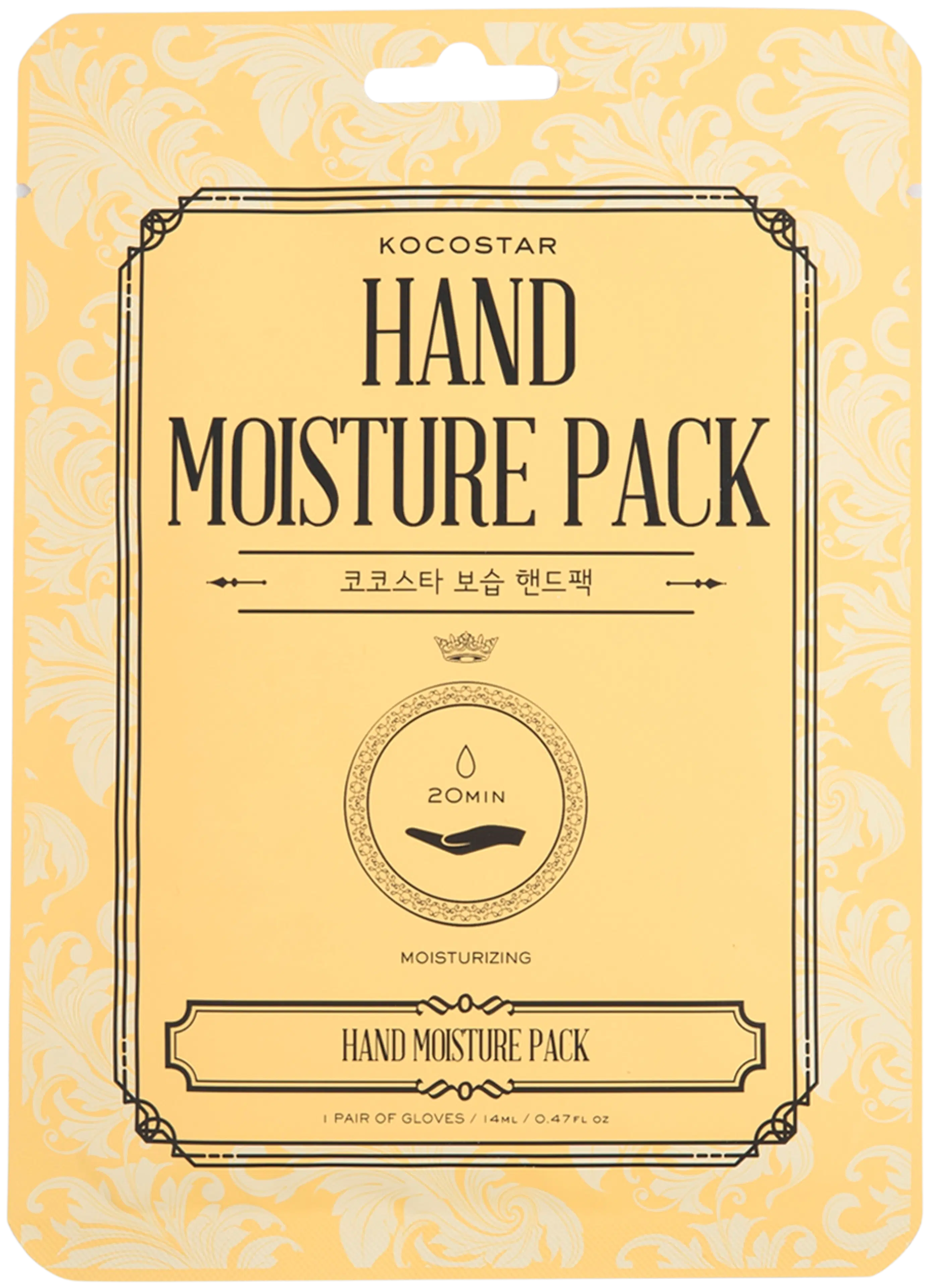 KOCOSTAR Hand Moisture Pack käsinaamio 1kpl