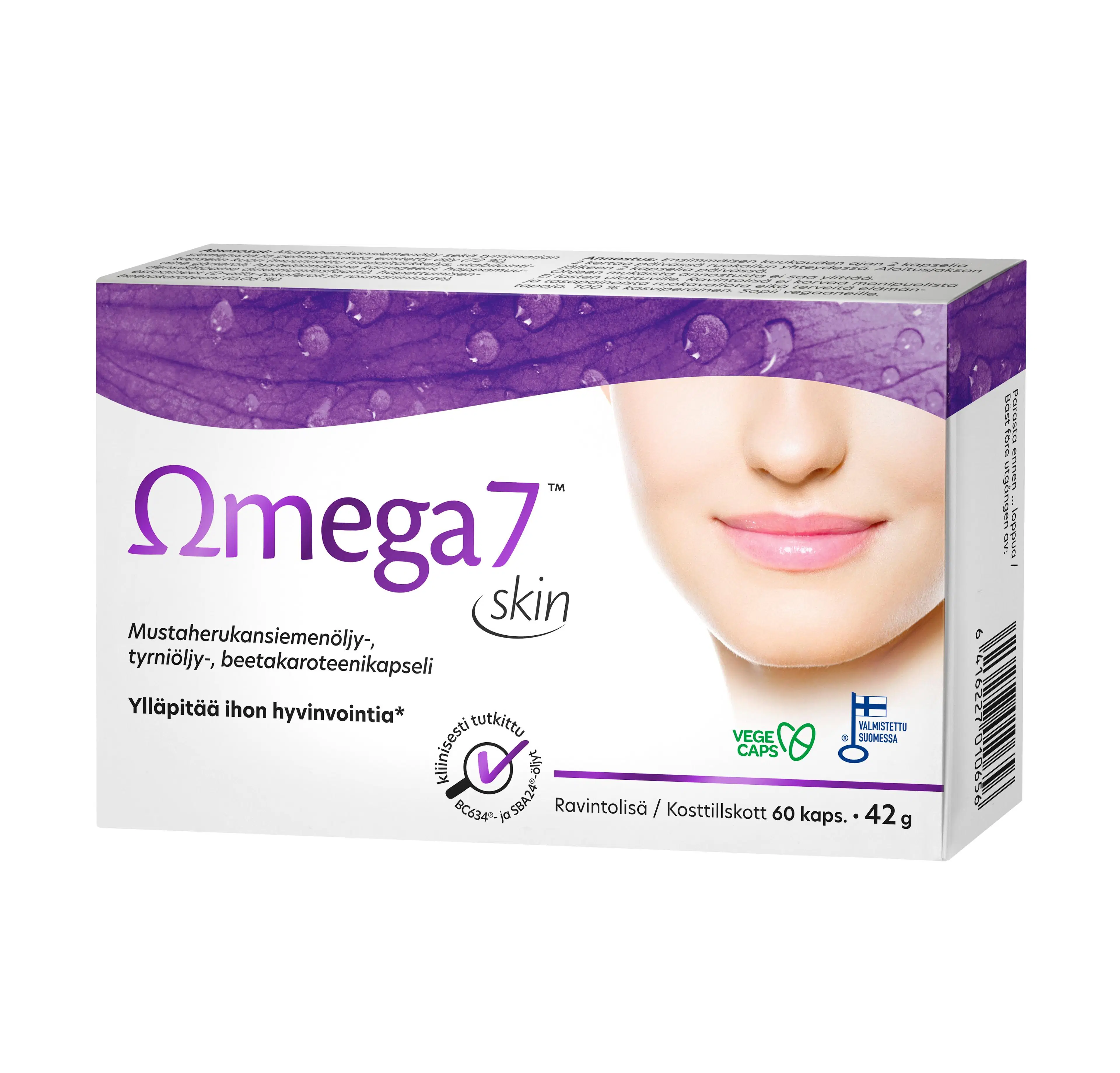 Omega7 Skin ravintolisä 60 kaps.