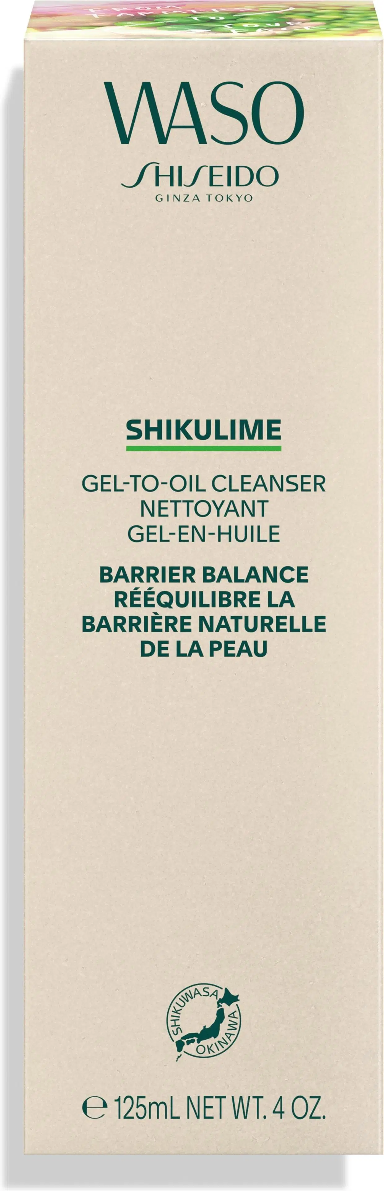 Shiseido WASO Shikulime puhdistusgeeli 125 ml