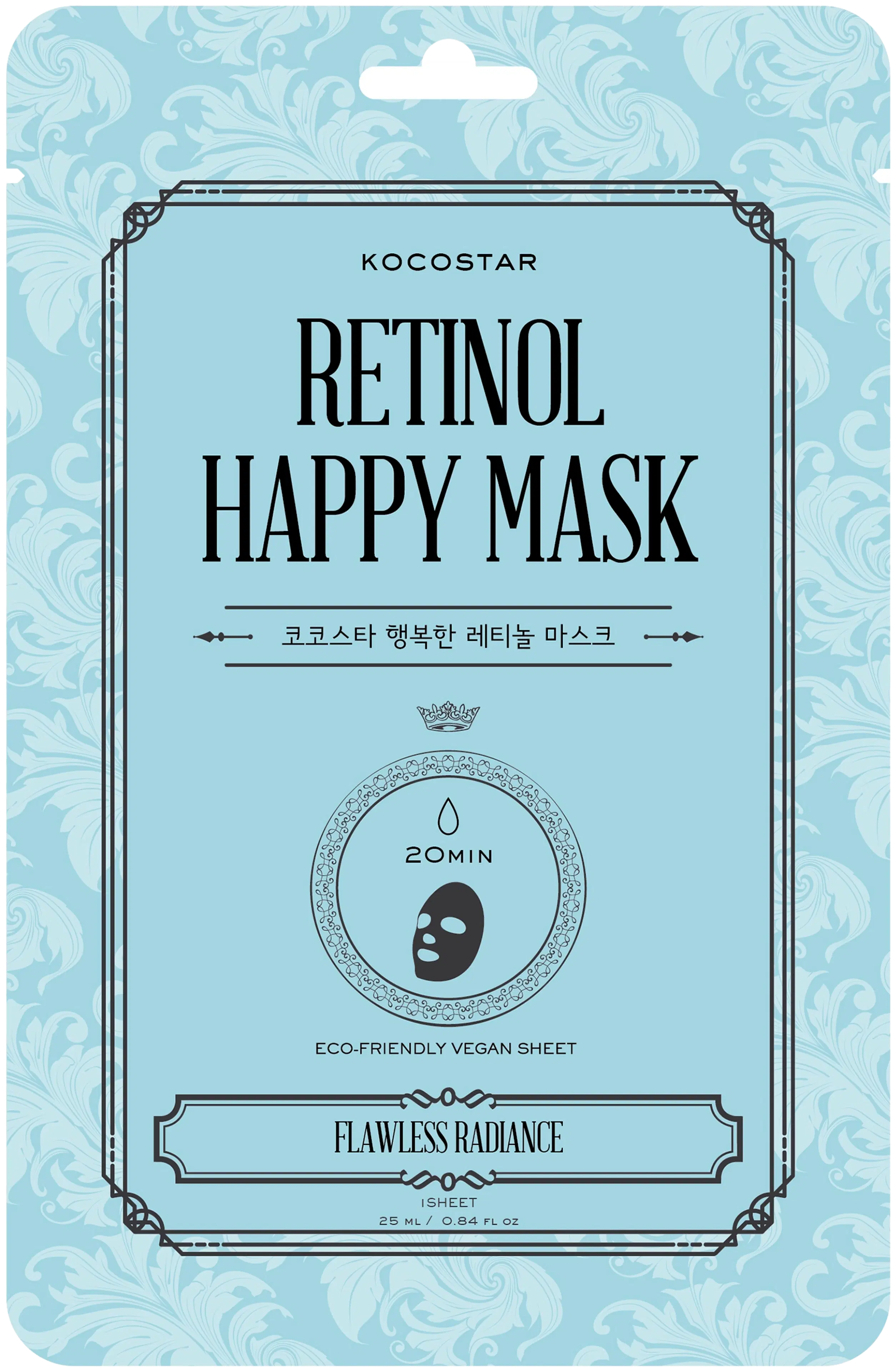 KOCOSTAR Retinol Happy Mask kangasnaamio 1 kpl