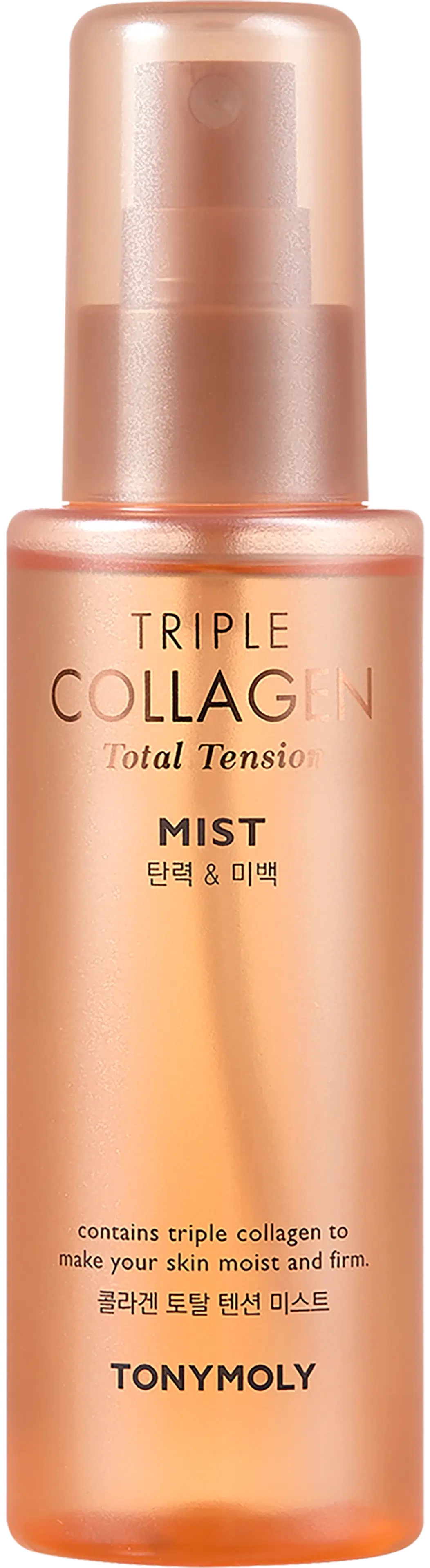 TONYMOLY TRIPLE COLLAGEN Total Tension Mist 110ml