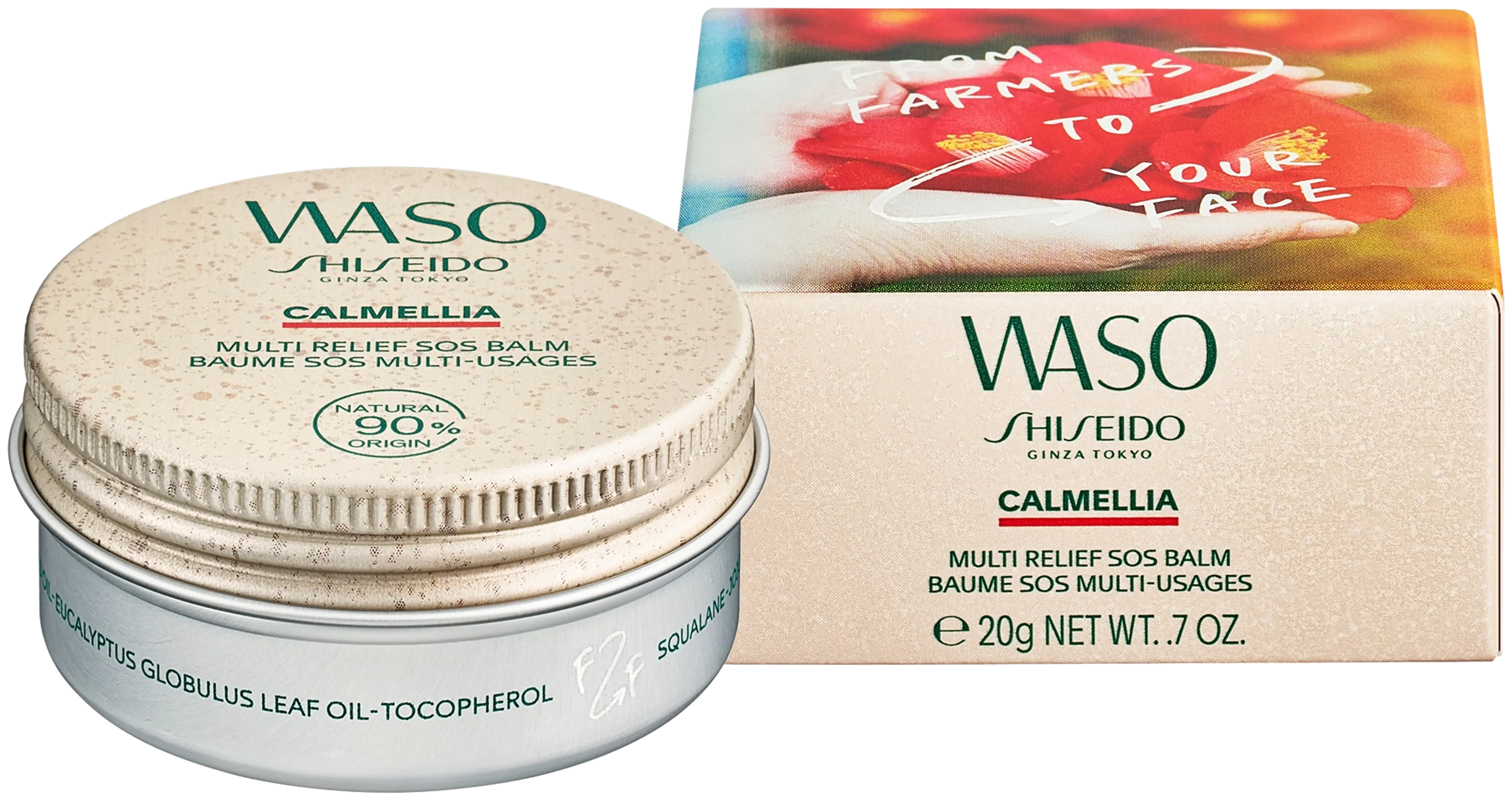 Shiseido WASO Calmellia Multi-Relief SOS Balm -monitoimivoide 20 g