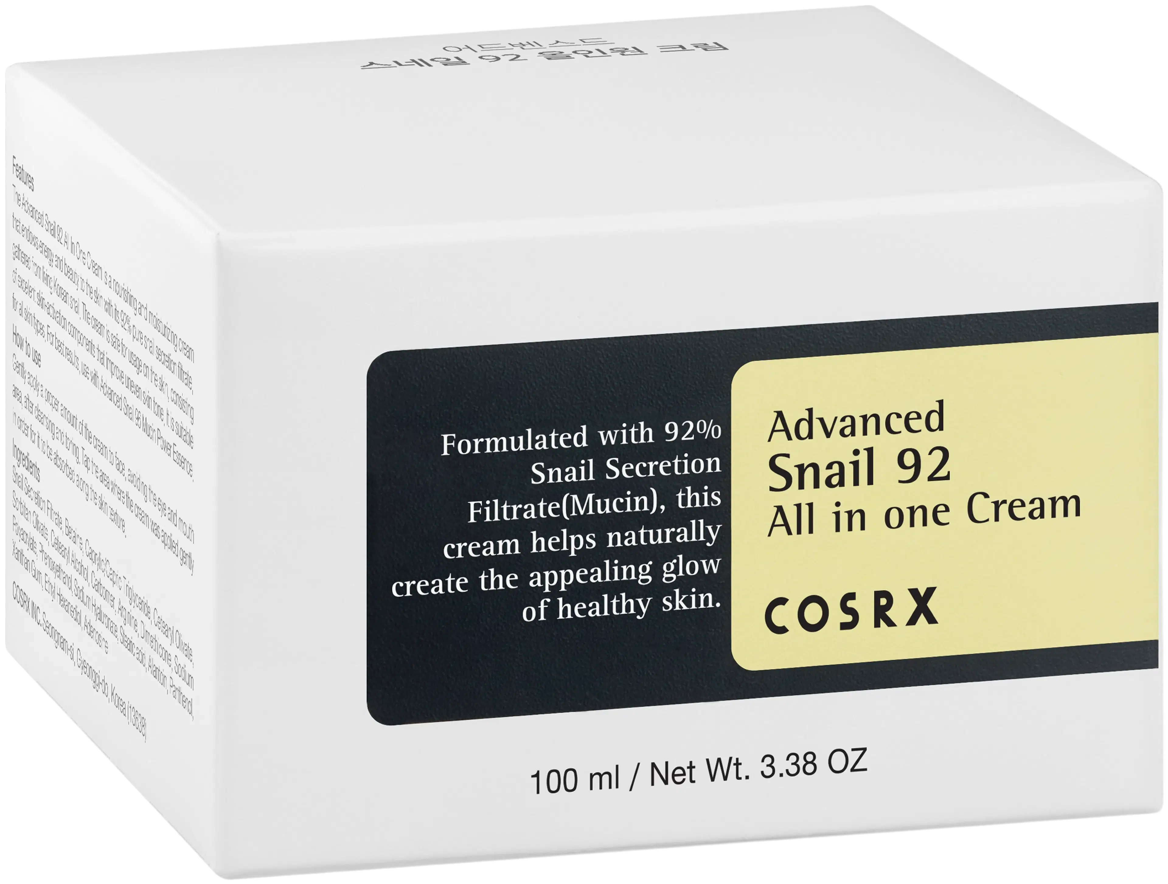 COSRX Advanced Snail 92 All In One Cream kosteusvoide 100 ml