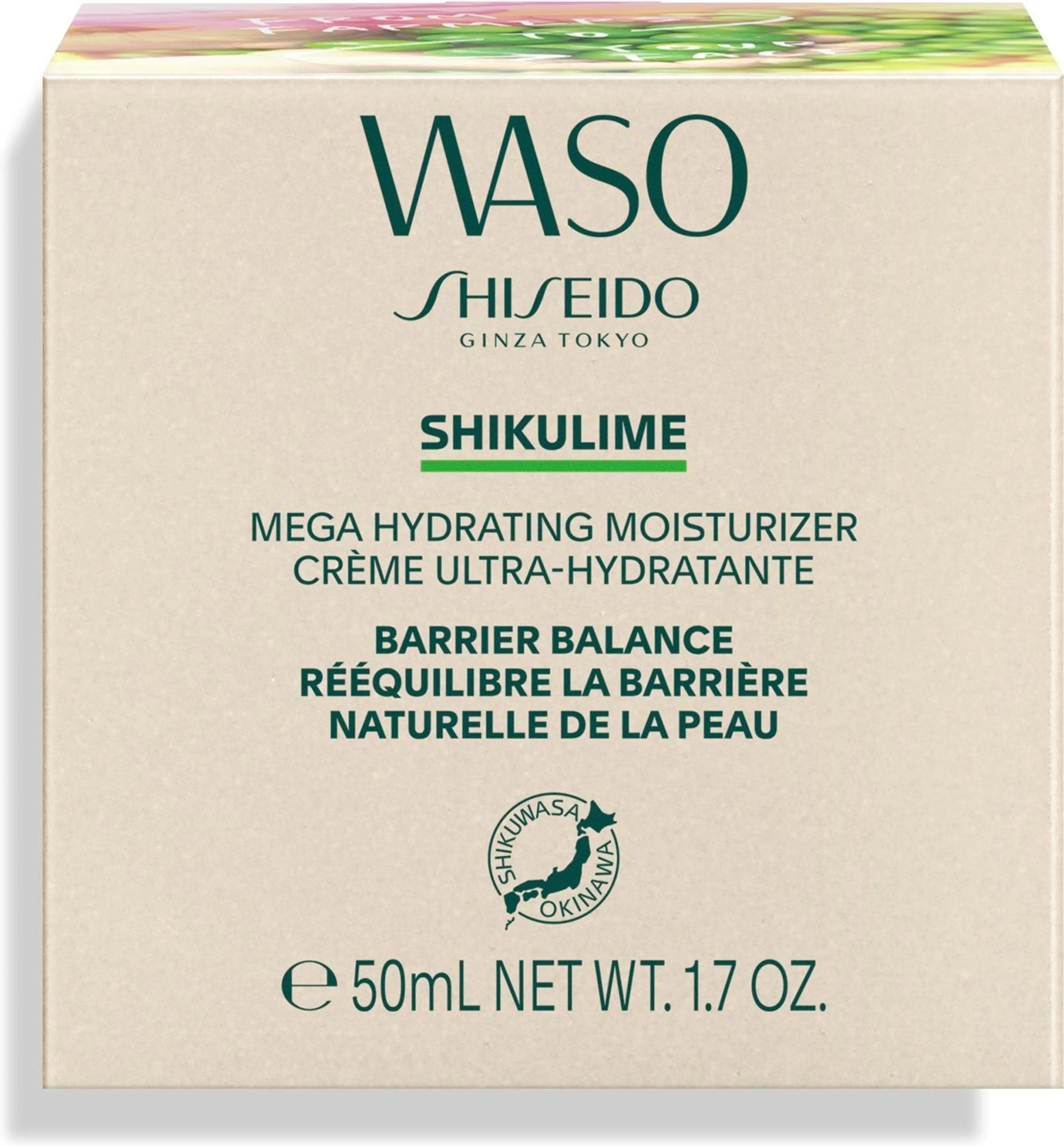 Shiseido WASO  Mega Hydrating Moisturizer kosteusvoide 50 ml