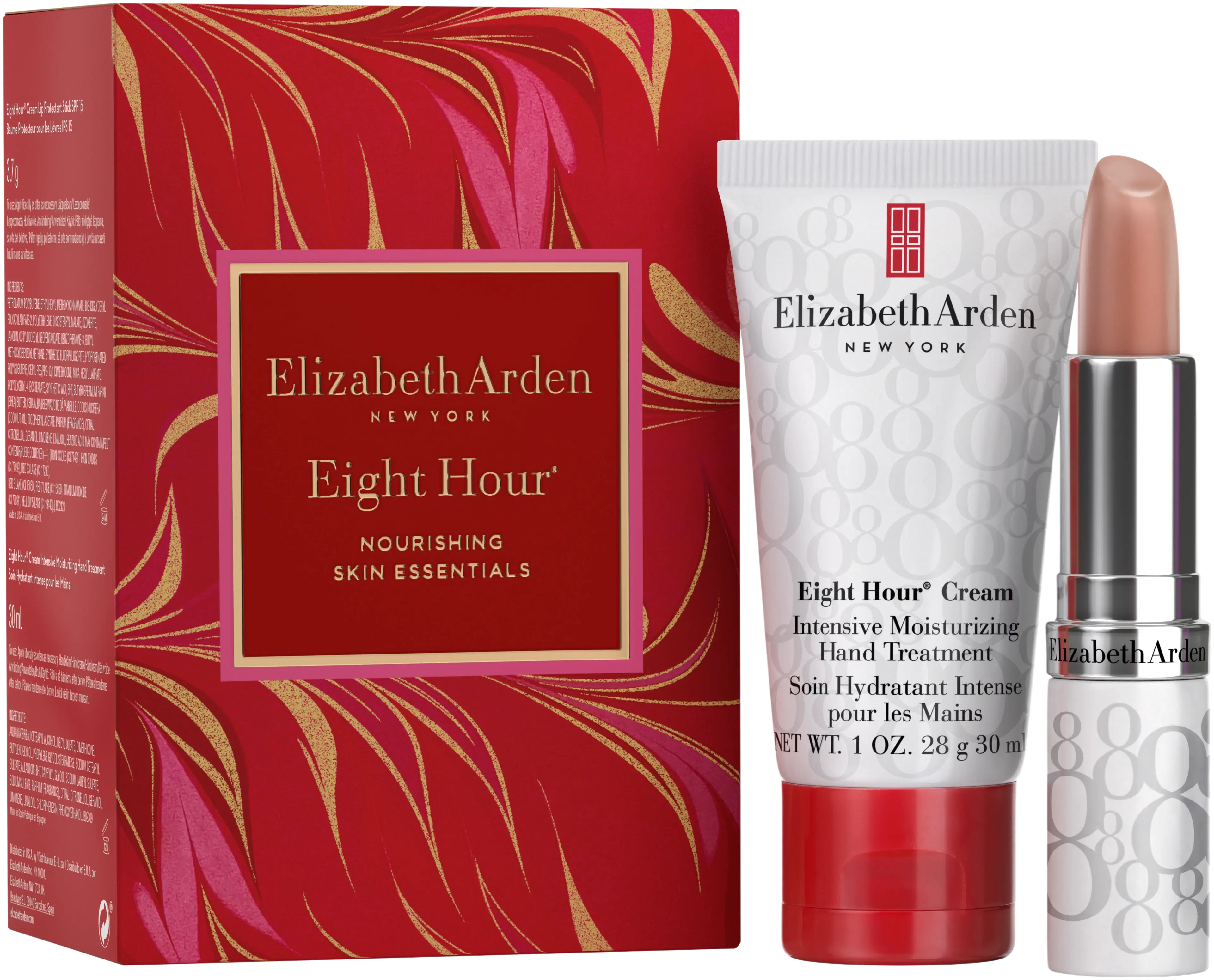 Elizabeth Arden Eight Hour Nourishing Skin Essentials Set lahjapakkaus