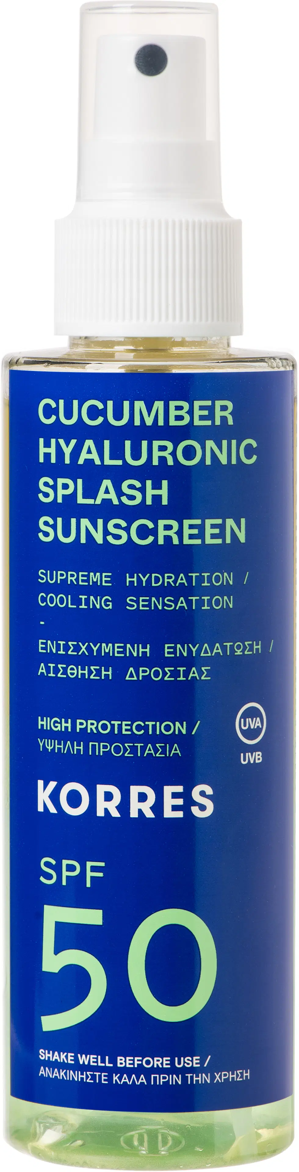 KORRES Cucumber Hyaluronic SPF50 aurinkosuojavesi kasvoille ja vartalolle 150 ml