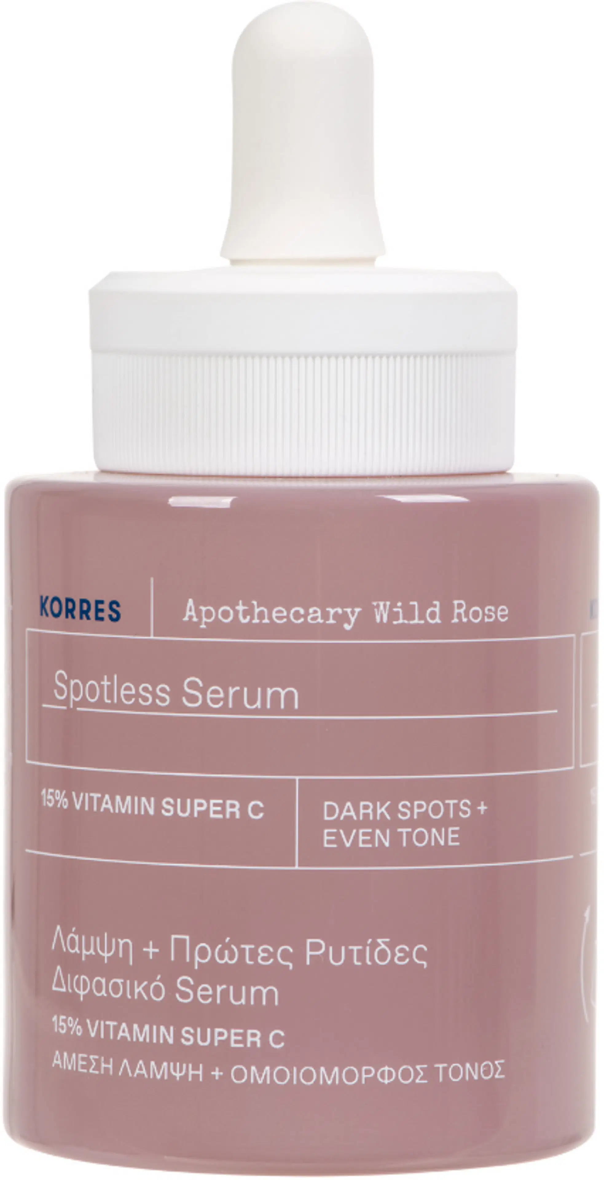 KORRES Apothecary Wild Rose Spotless Seerumi 30 ml