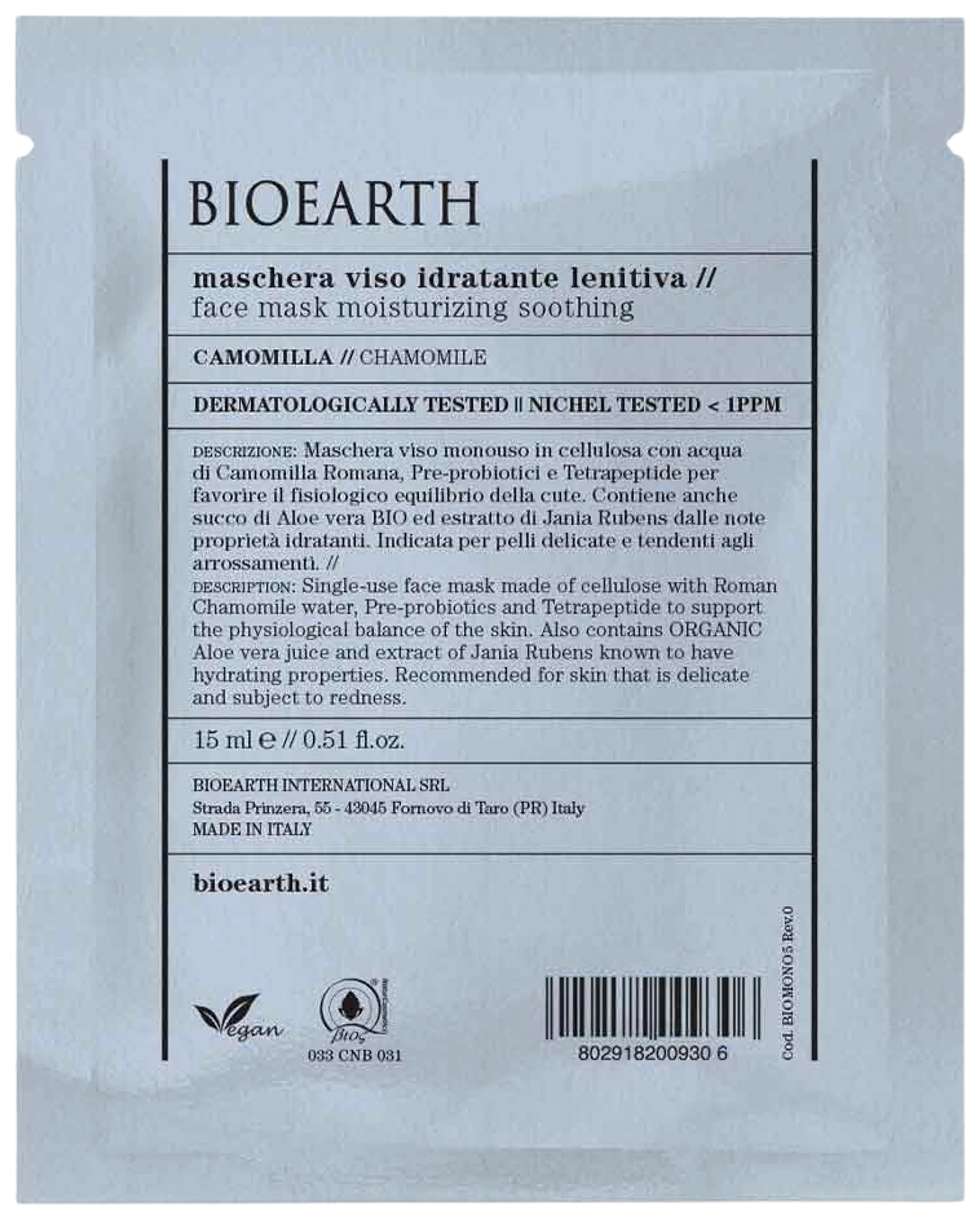Bioearth Face Sheet Mask Moisturizing Soothing 15ml - Chamomile