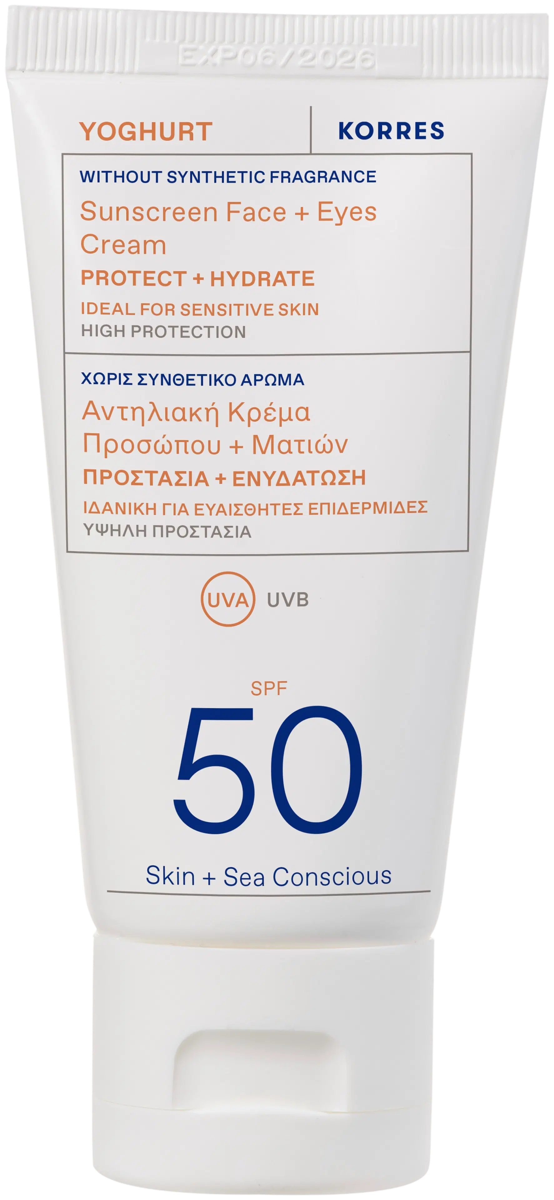 KORRES Yoghurt Sunscreen Face & Eyes SPF50 geelivoide kasvoille ja silmänympärysiholle 50 ml